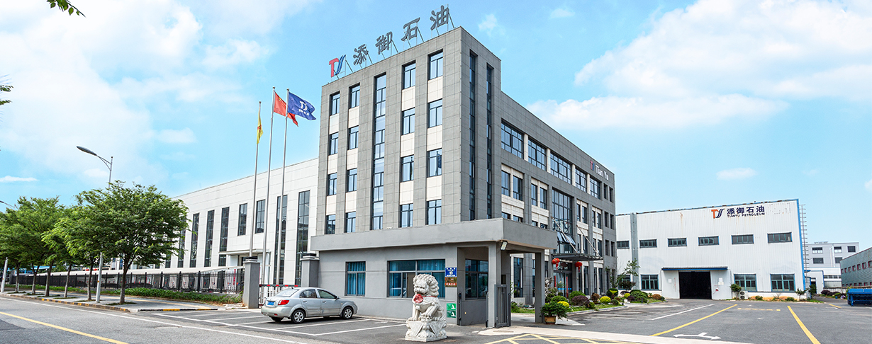 Anhui Tianyu Fabrication d'équipements pétroliers Co., Ltd.